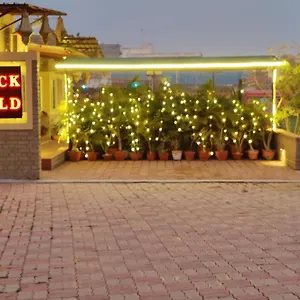  Guest house Brick Field