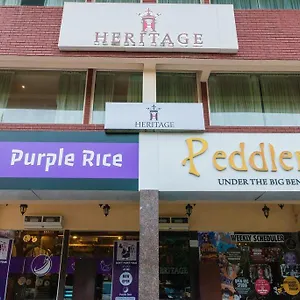 ** Hotel Heritage India
